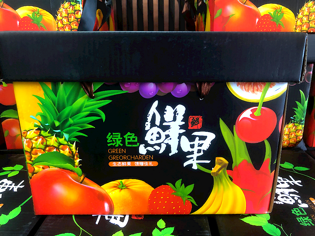中朵云建設(shè) 中朵云建設(shè)