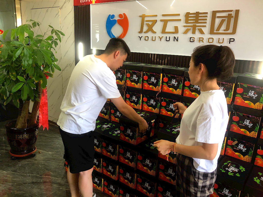 中朵云建設(shè) 中朵云建設(shè)