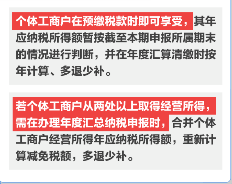 中朵云建設(shè) 中朵云建設(shè)