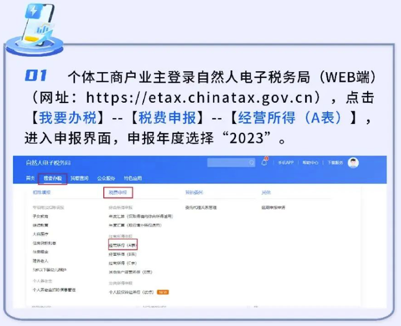 中朵云建設(shè) 中朵云建設(shè)