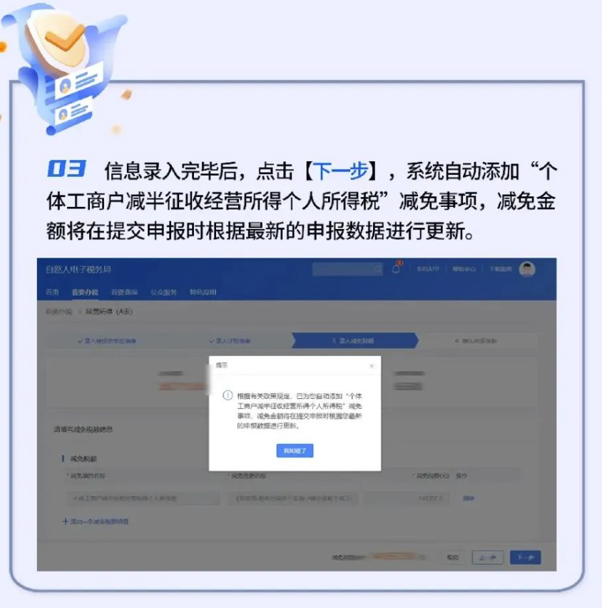 中朵云建設(shè) 中朵云建設(shè)