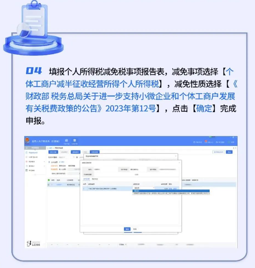 中朵云建設(shè) 中朵云建設(shè)